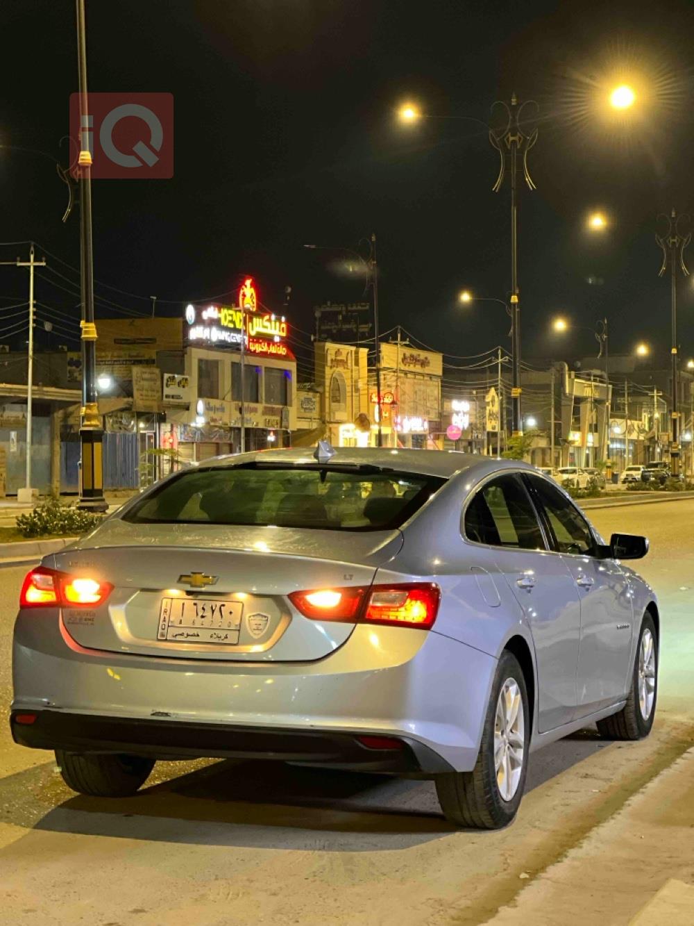 Chevrolet Malibu